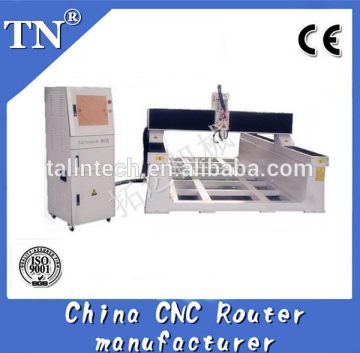 Super quality latest four process woodworking cnc router