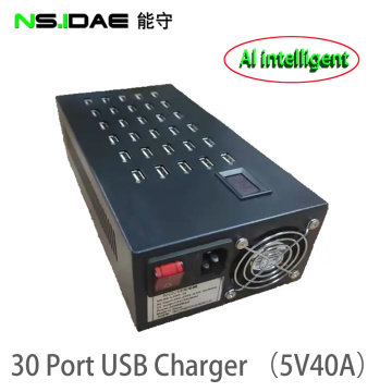 300W 30-port simultaneous charging charger