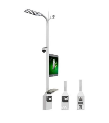 Advanced Smart Street Lights