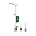 Advanced Smart Street Lights