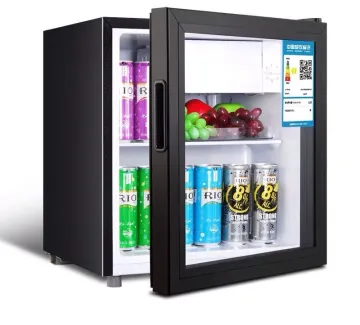 68L Minibar Fridge: Free-Standing, Small Hotel Refrigerator