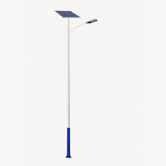 Solar Street Lights With Lithium Battery