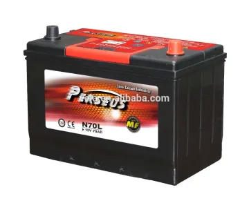 MF 12V 70AH N70L AUTO CAR BATTERY