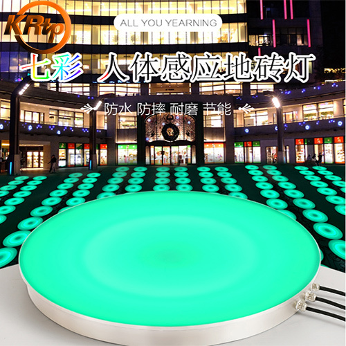 LED Luminous Jumping Springboard Lights