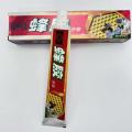 /msite/products/detail/productid/63367895/id/1520919.html
