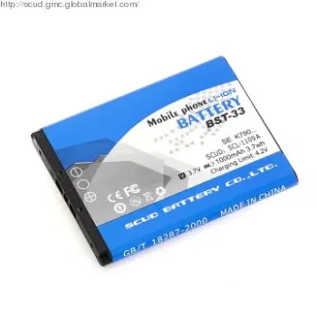 SCUD High Capacity Cellphone Battery for Sony BST-33 in 1000mAh