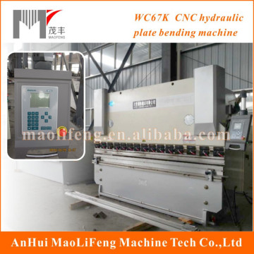 Hydraulic Steel Plate Bending Machine/Press Brake/CNC Press Brake