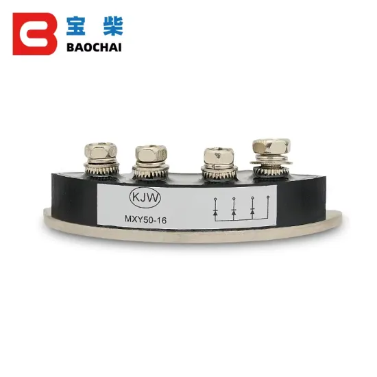 MXG/Y35-15 50-16 Rotating Rectifier Module
