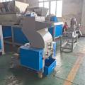 Small Pet Bottles Crusher