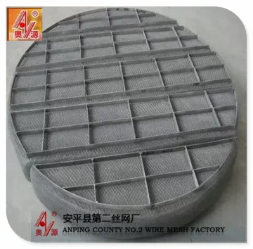 stainless steel knitted wire mesh filter for demister pad
