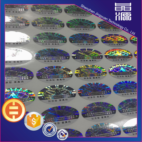 Rainbow Laser Hologram Sticker