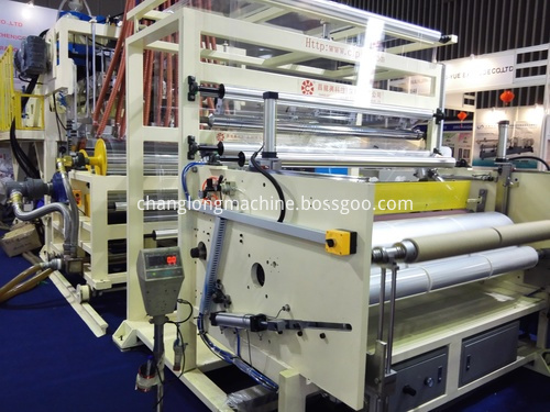 cast film machine