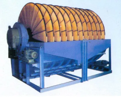 coal mine industry of the slime centrifuge