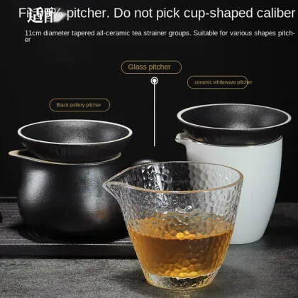 Ceramic Tea Strainer for Kung Fu Tea Sets