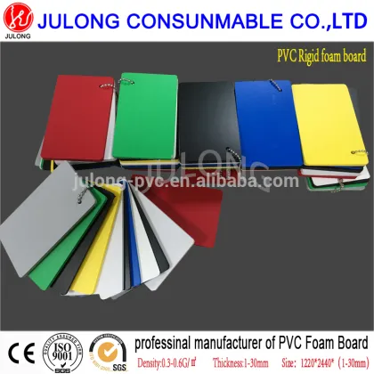 white pvc foam board/black pvc foam board/blue pvc foam board