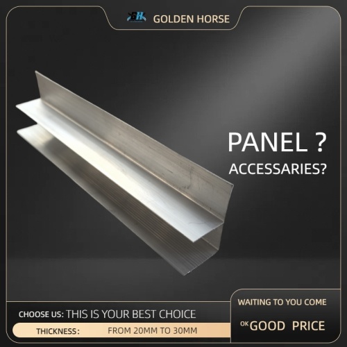 HVAC duct aluminum F flange