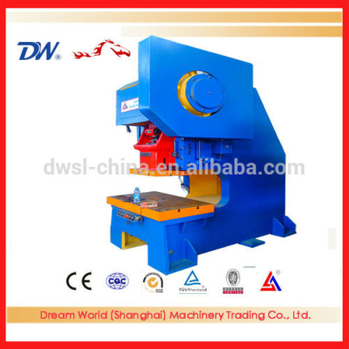 JD21S-125A deep throat press , punch machine , punch press machine for aluminum