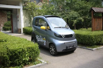 Most Popular Brand New China Mini EV Electric Car Price for Sale