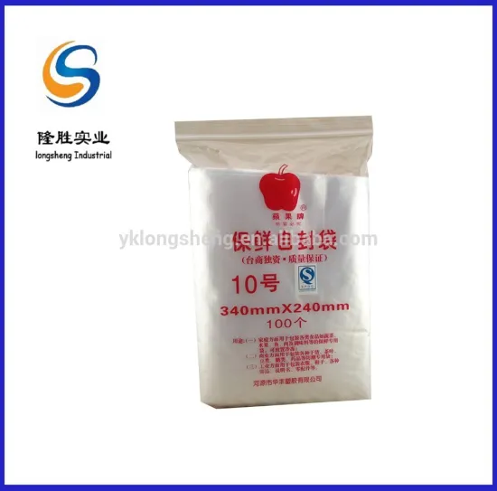 ziploc double zipper storage bags