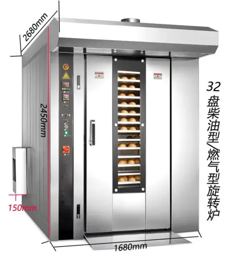 Diesel Bakery Rotary Rack Oven Baking Oven Price 32 Trays for French Bread Making Machine