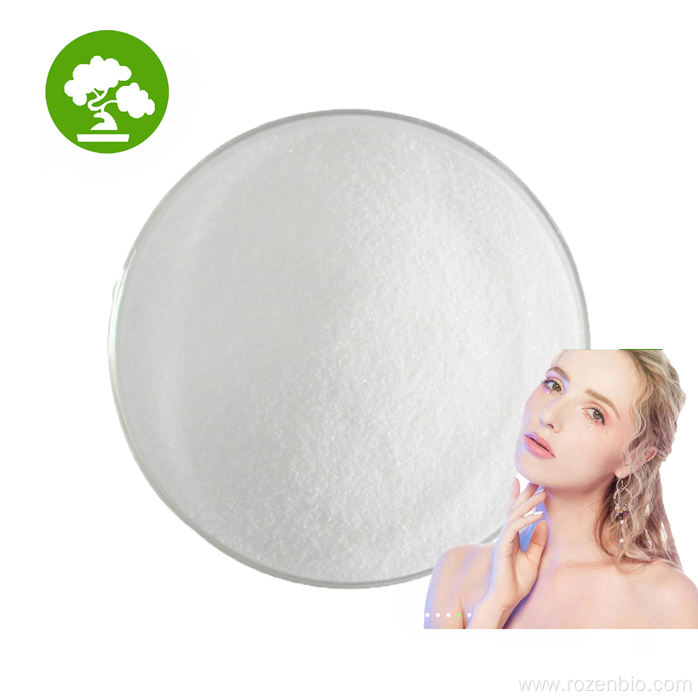 Cosmetics Skincare Polyglutamic Acid Gamma Polyglutamic Acid