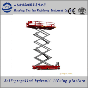 14m self-Propelled aerial work platform