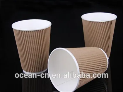 Ripple double wall disposable coffee cup
