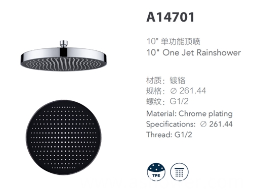 Comfortable Shower Experience: Add a Luxurious Feel to Your Bathroom with 10.5 Inch Single Function Dome Spray