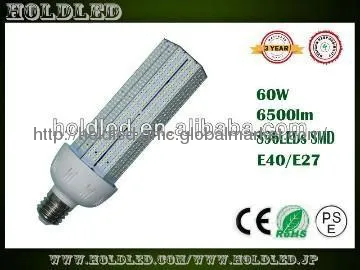 E40/E39 base 60w LED corn bulb