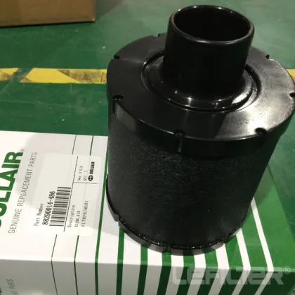 88290014-486 sullair compressor filter