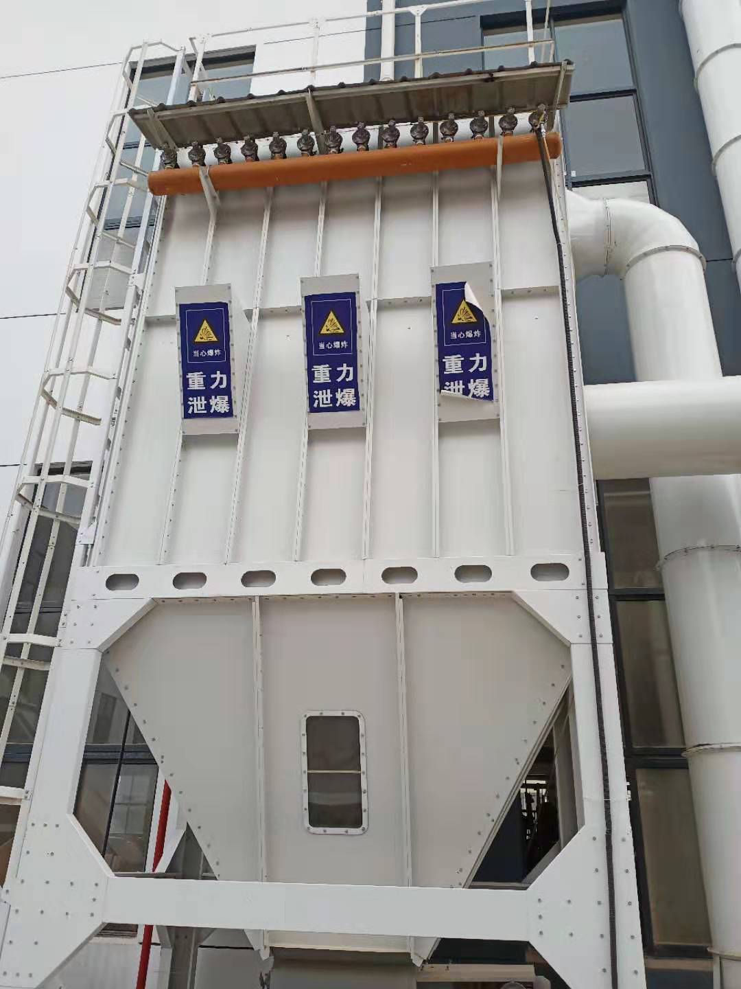 Industrial explosion-proof dust collector equipment