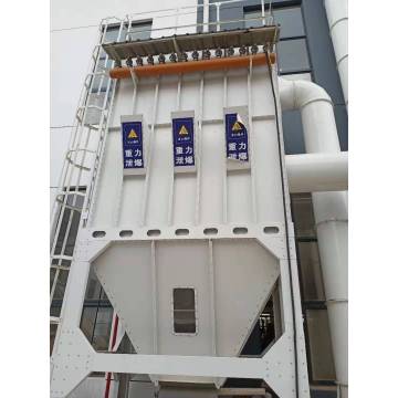 Pulse explosion-proof dust collector