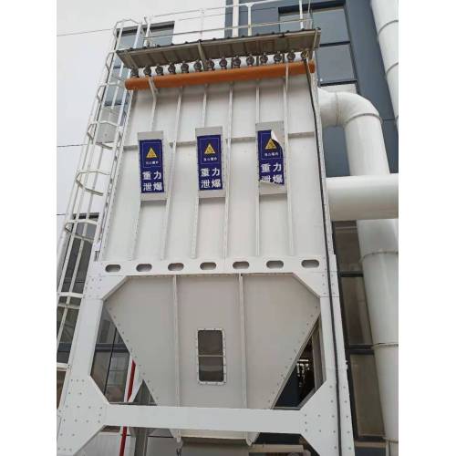 Импульсный взрыв, защищенный от пыли