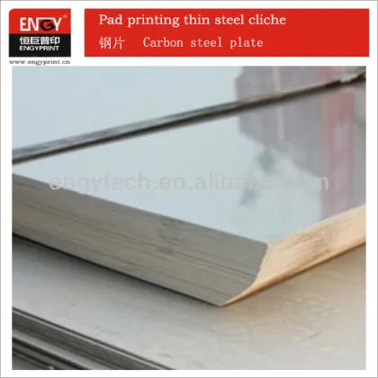 Dong Guan Pad printing machine thin stainless steel plates