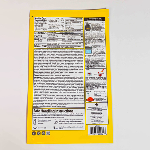 High barrier multi-layer composite film pouch