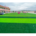 синтетический газон для футбола