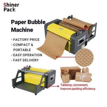 2023 آلة تغليف وسادة أوتوماتيكية لـ Kraft Paper Bubble Wrap Production
