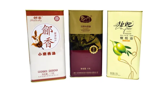 1600ml/1.6L Edible Cooking Oil Tin Box
