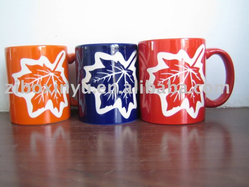 colorful coffee cup