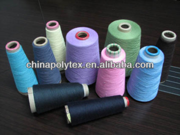 yarn dyed melange-knitting yarn-polyester spun yarn