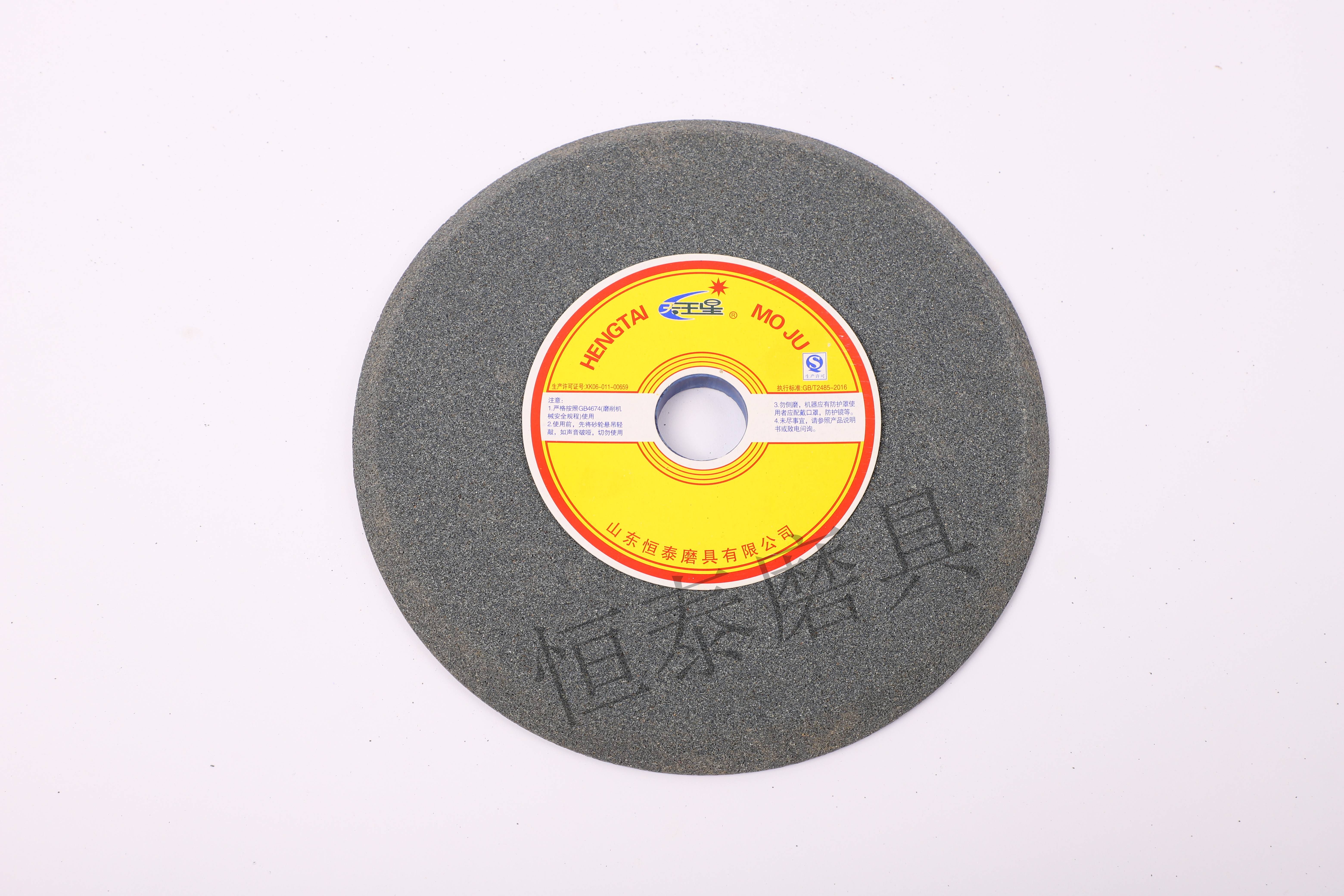 Brown Corundum Ceramic Grinding Wheel for Grinding