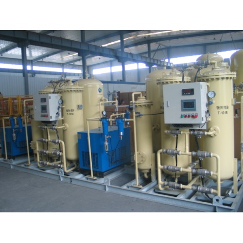 High Purity Good Quality Reliable Nitrogen Generation Plant