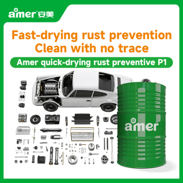 Excellent Fast-Drying Rust Preventive anti-rust oil for various steels, hardware parts and machinery components