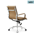 Adjustable Mid Back Brown Office Chair