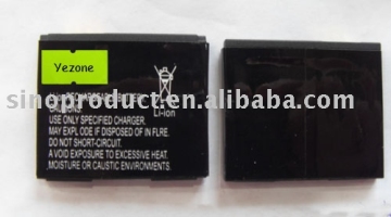 sell cell phone battery for ke970