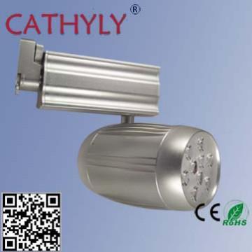 Cathyly_9w_3-wire Aluminum  LED Track Light, w/ Integrate Lens
