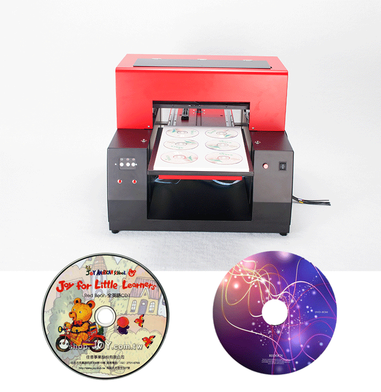 A3 CD Printer Price