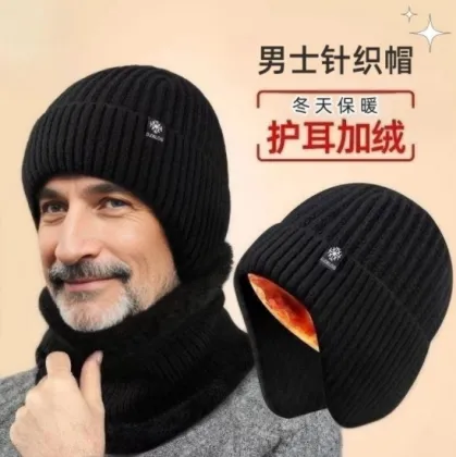 Plush Autumn & Winter Hat: Warm Ear Protection for Men, Middle-Aged, and Elderly - Fashionable, Thick Wool Knit Cap