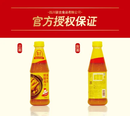 High Quality Taste Flavor Chicken Bouillon Liquid Sauce