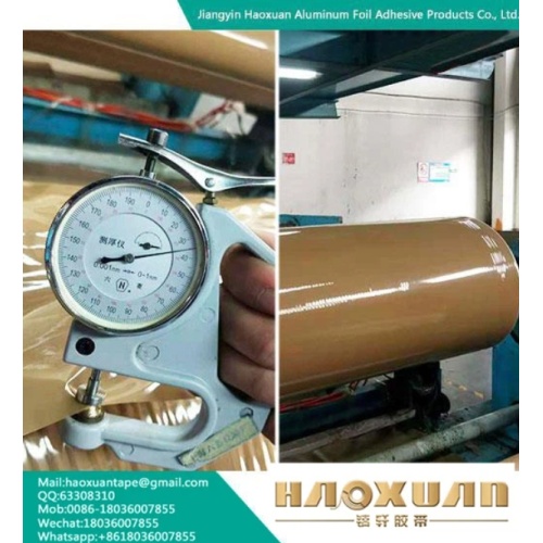 Προσαρμοσμένη τυπωμένη ταινία roll bopp jumbo